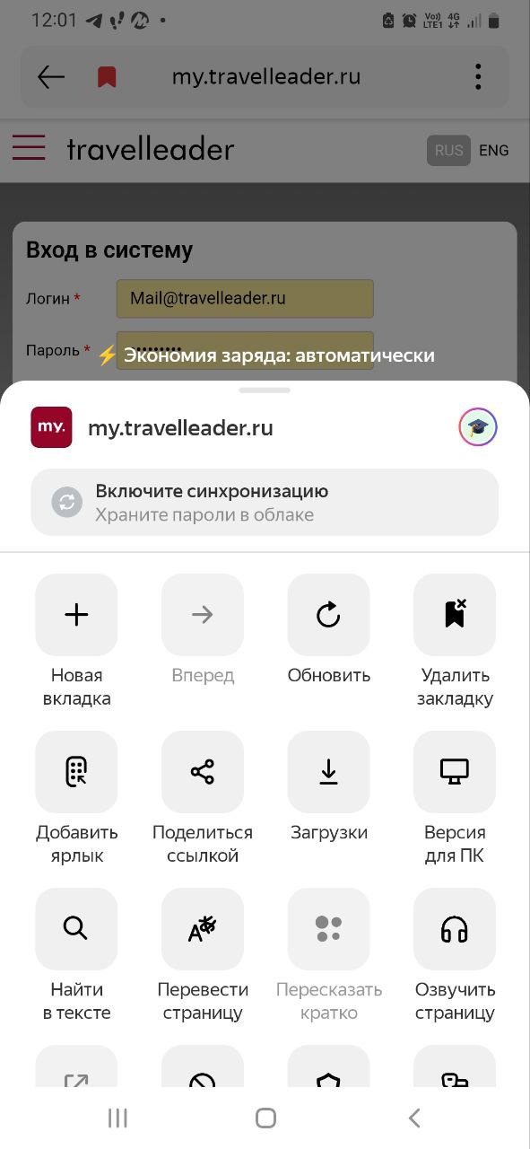 add_icon