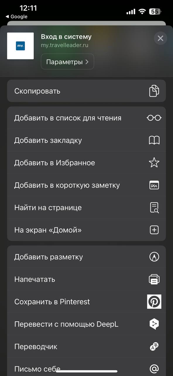home_screen